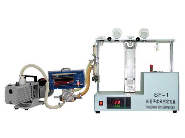 SF-1型壓差法水分測(cè)定裝置